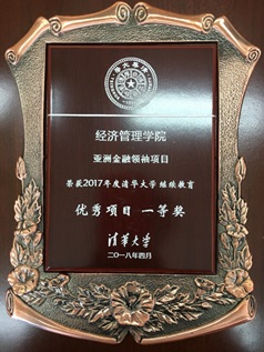 1523499975763011560.jpg 无标题.jpg